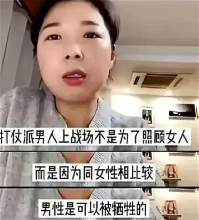 弟魔成过去式这三种正式被列入相亲黑名单不朽情缘电子游戏新型不娶正在蔓延：扶(图11)